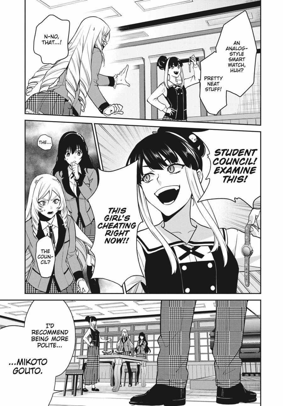Kakegurui Futago Chapter 63 page 33 - 
