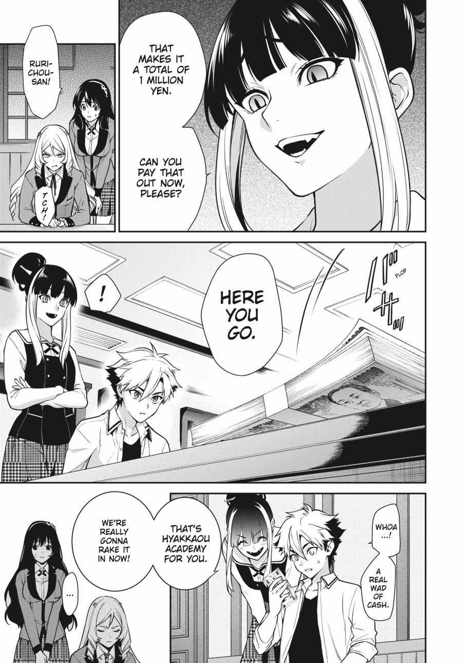 Kakegurui Futago Chapter 63 page 5 - 