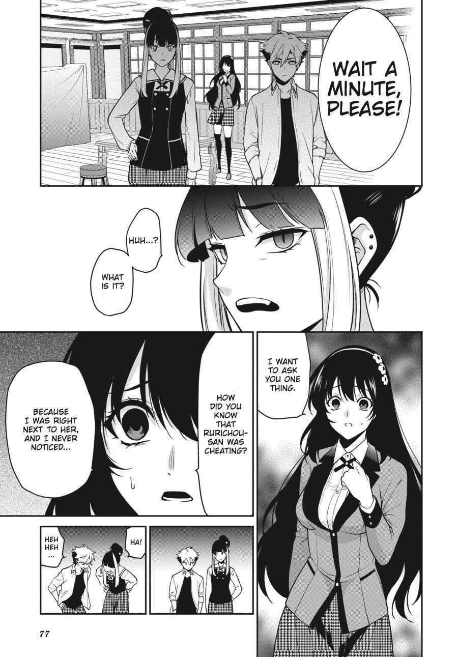 Kakegurui Futago Chapter 63 page 41 - 