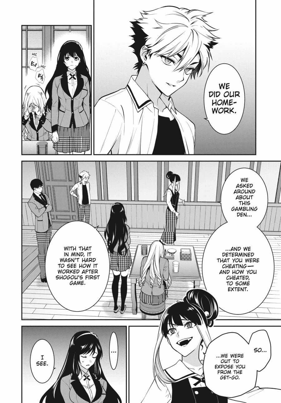 Kakegurui Futago Chapter 63 page 42 - 