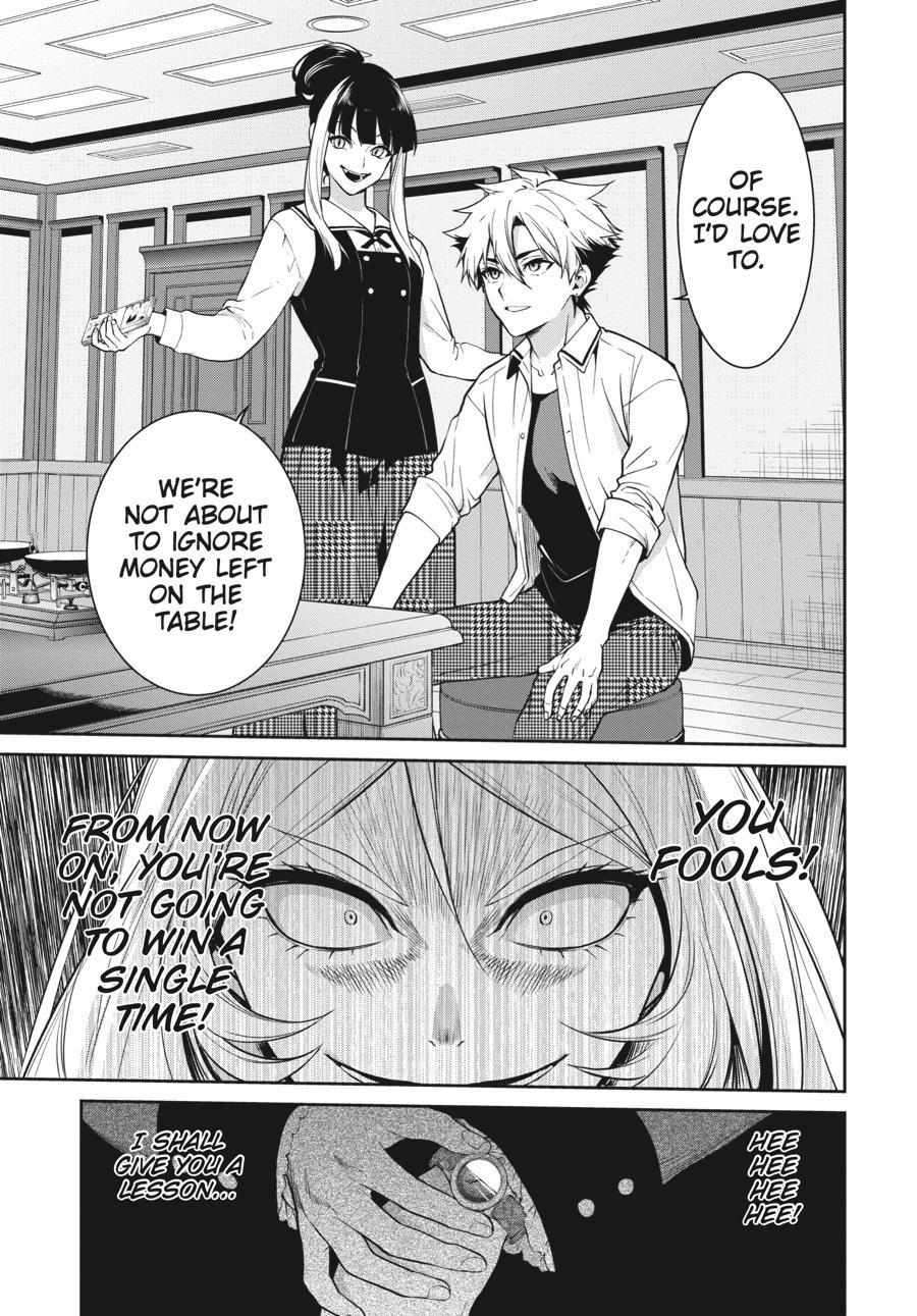 Kakegurui Futago Chapter 63 page 7 - 