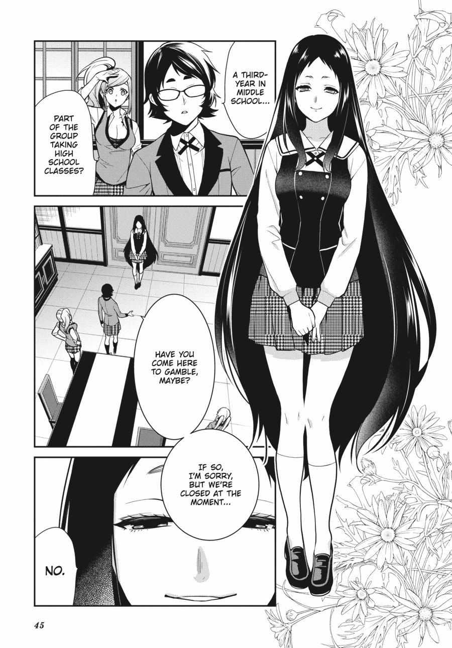 Kakegurui Futago Chapter 63 page 9 - 