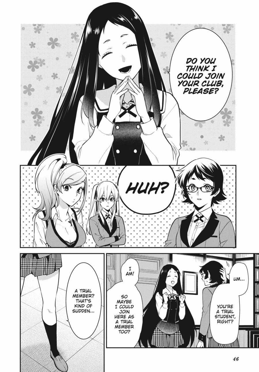 Kakegurui Futago Chapter 63 page 10 - 