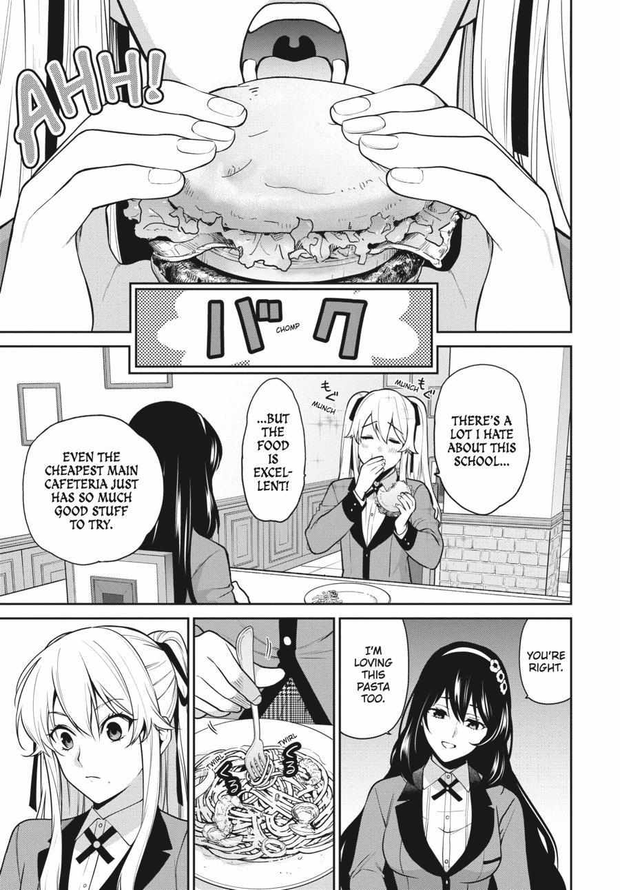 Kakegurui Futago Chapter 64 page 2 - 