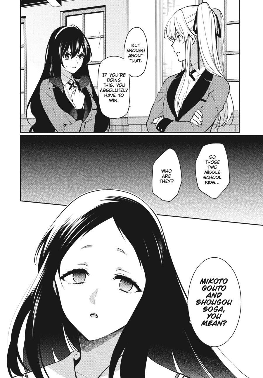 Kakegurui Futago Chapter 64 page 11 - 