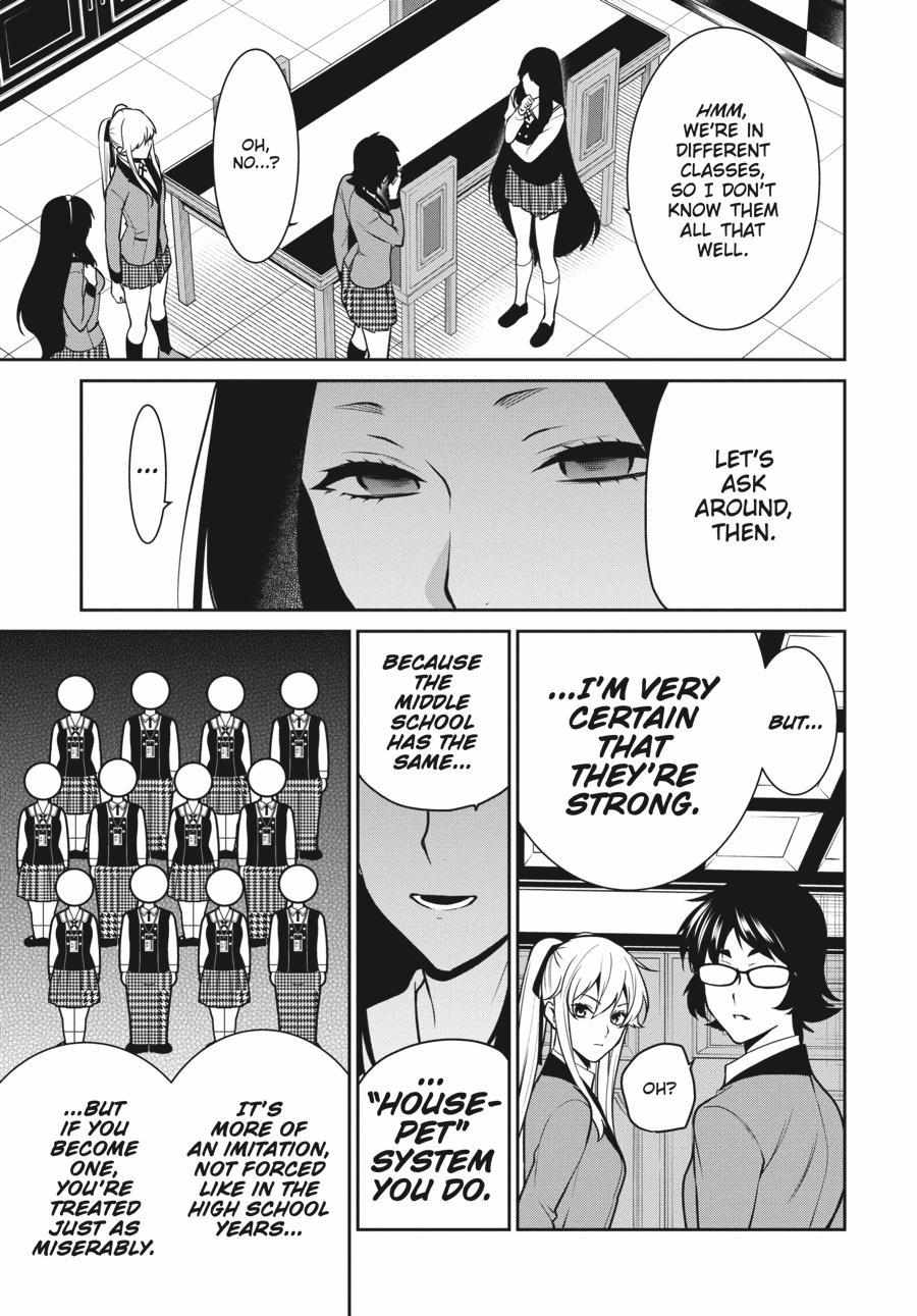Kakegurui Futago Chapter 64 page 12 - 