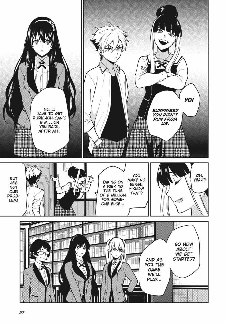 Kakegurui Futago Chapter 64 page 16 - 