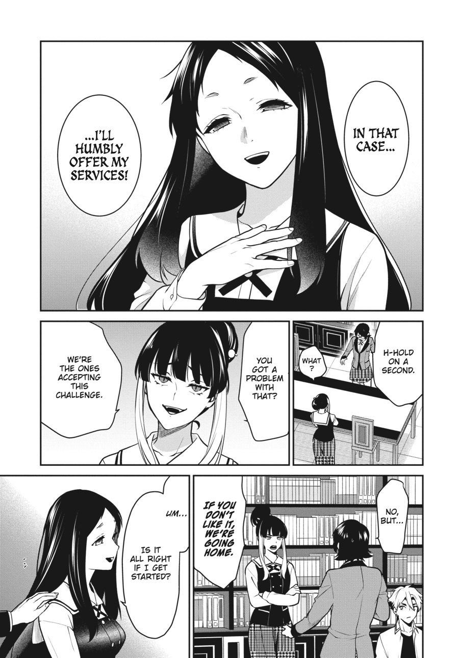 Kakegurui Futago Chapter 64 page 24 - 