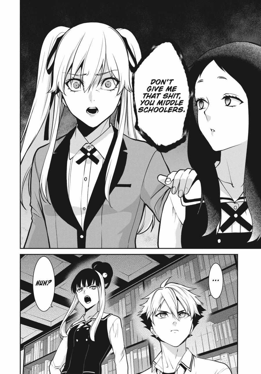 Kakegurui Futago Chapter 64 page 25 - 