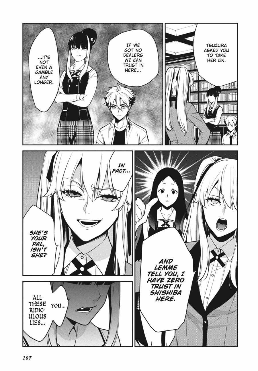 Kakegurui Futago Chapter 64 page 26 - 