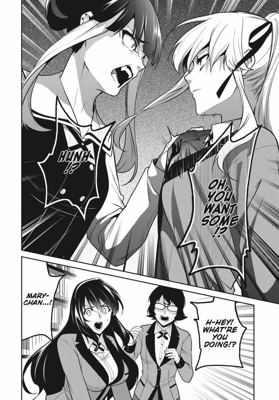 Kakegurui Futago Chapter 64 page 27 - 