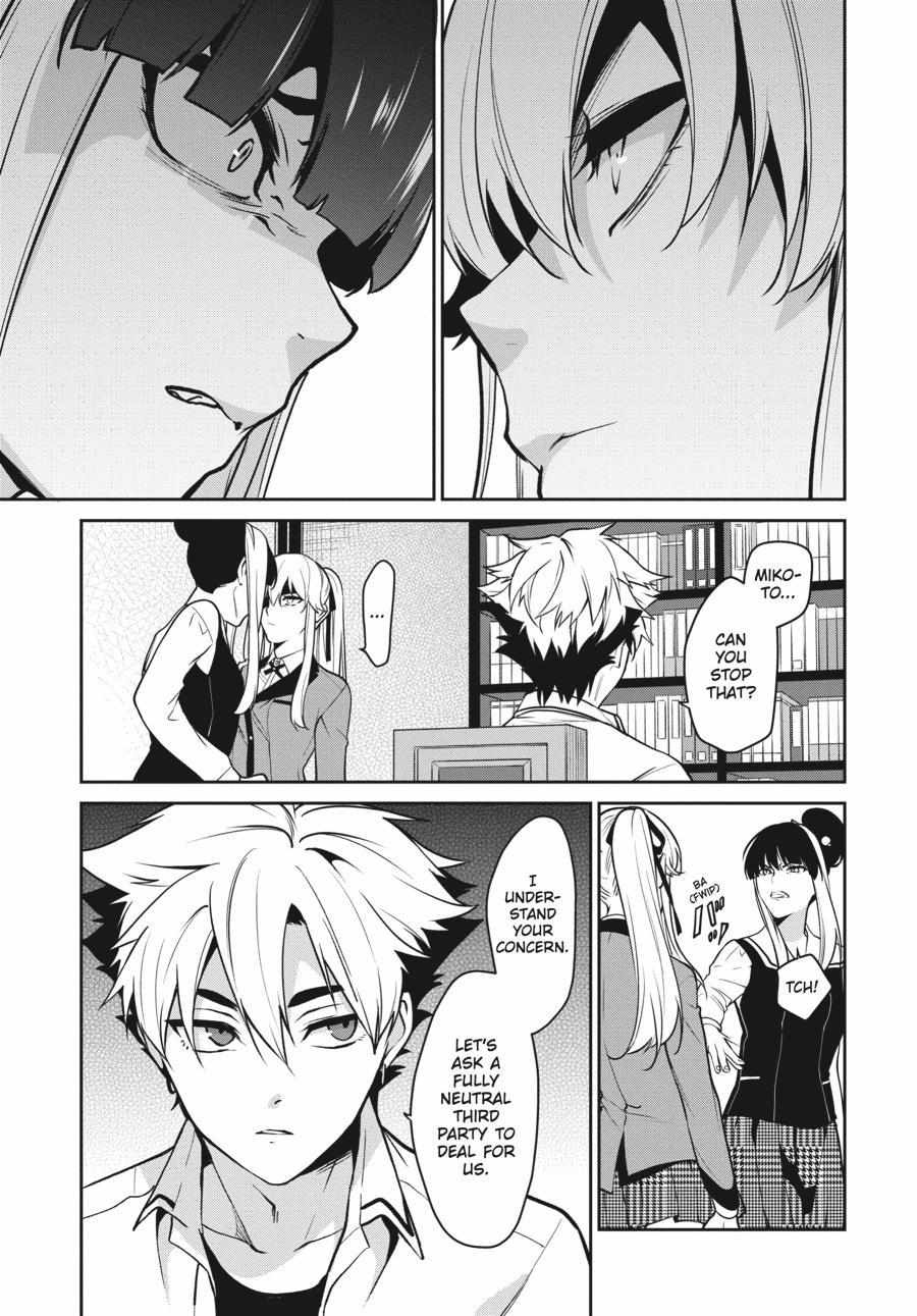 Kakegurui Futago Chapter 64 page 28 - 