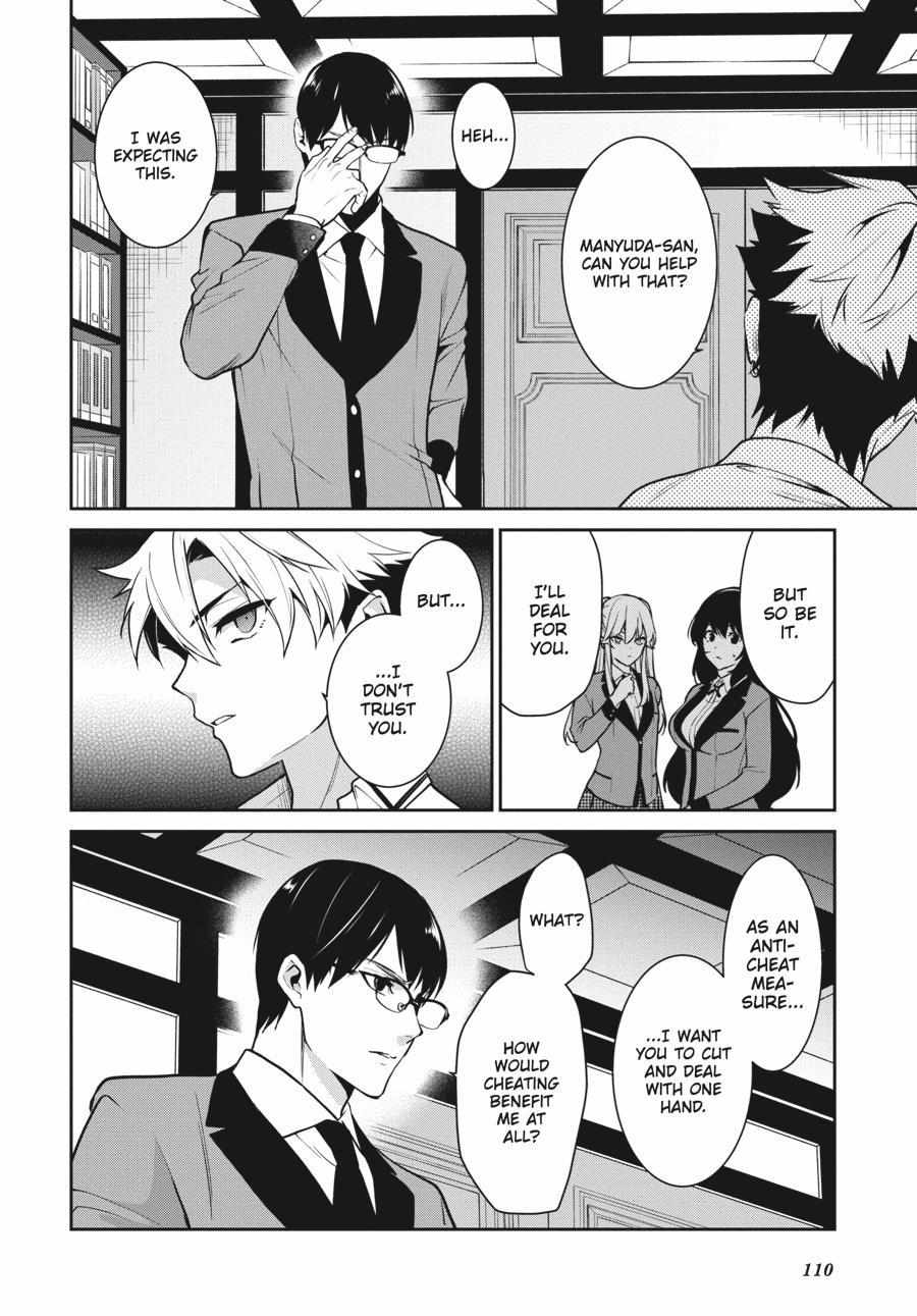 Kakegurui Futago Chapter 64 page 29 - 