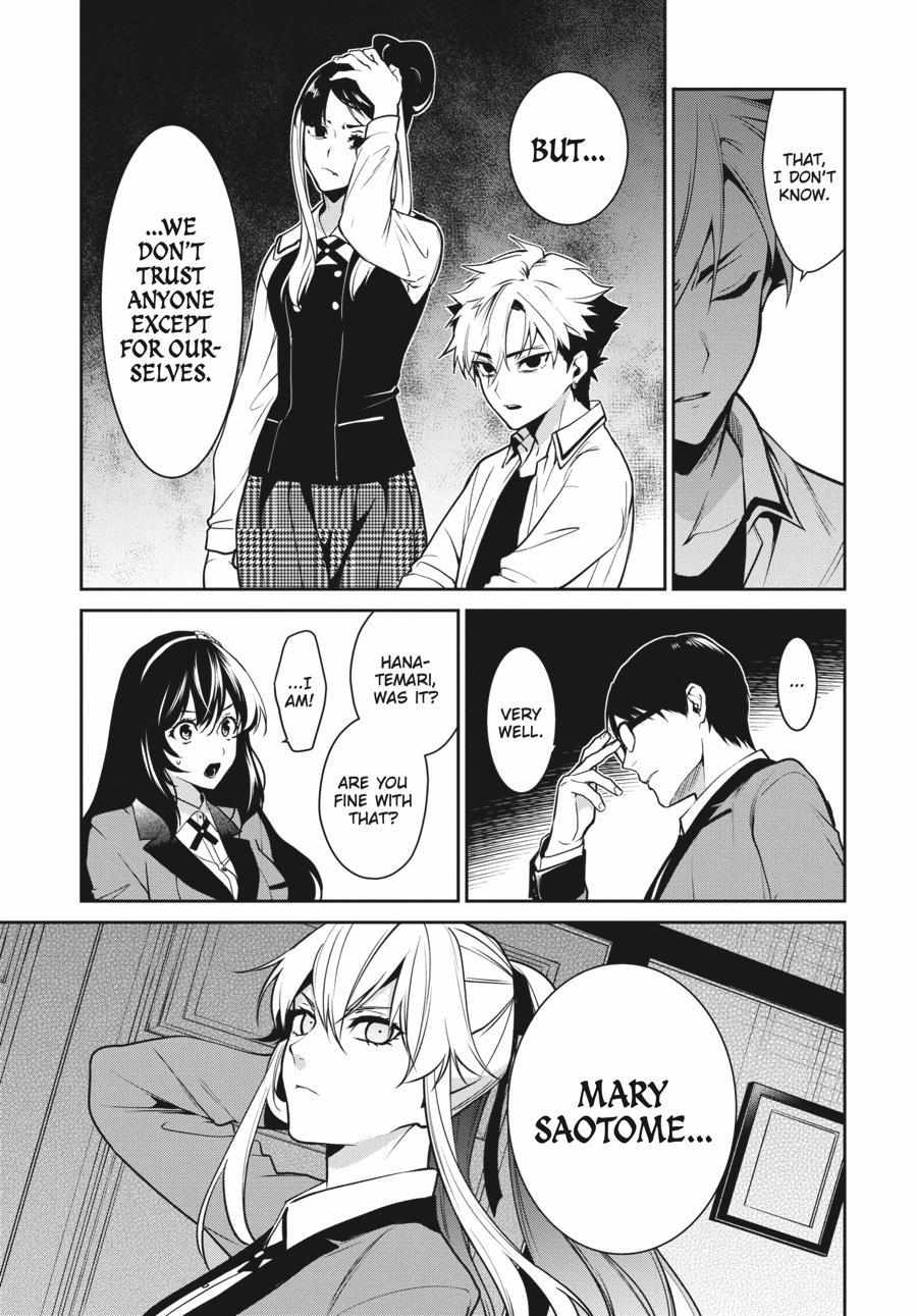 Kakegurui Futago Chapter 64 page 30 - 