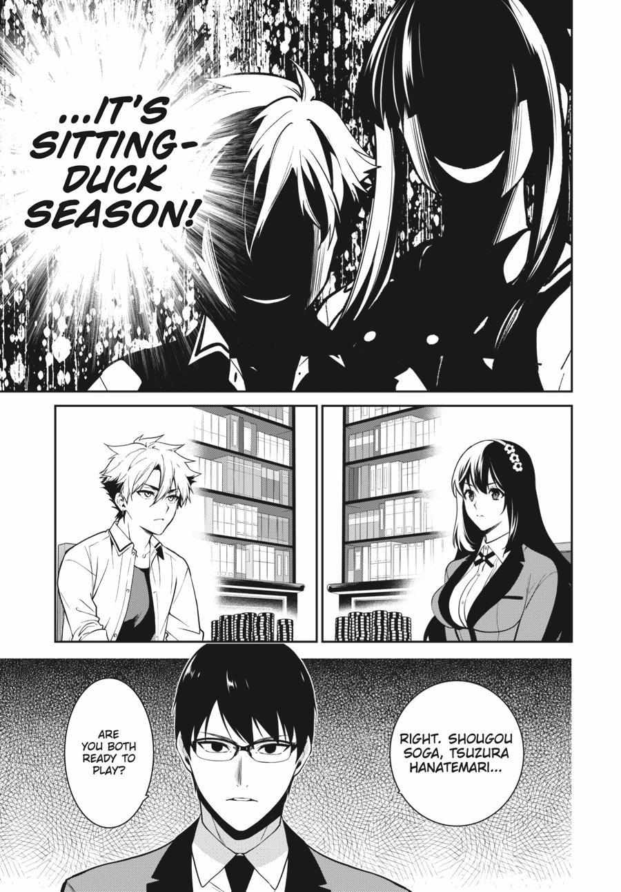 Kakegurui Futago Chapter 64 page 32 - 