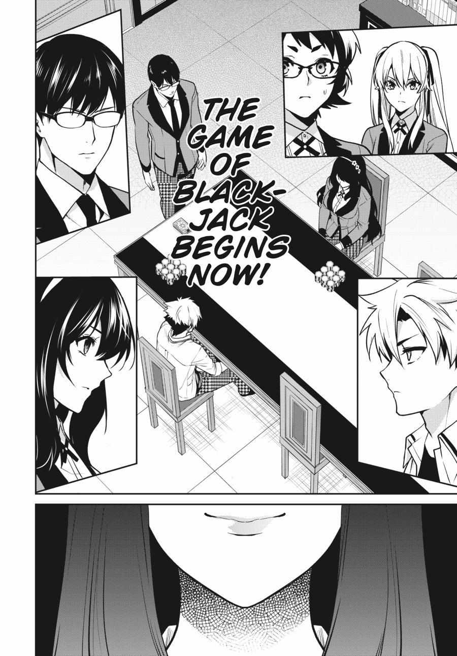 Kakegurui Futago Chapter 64 page 33 - 