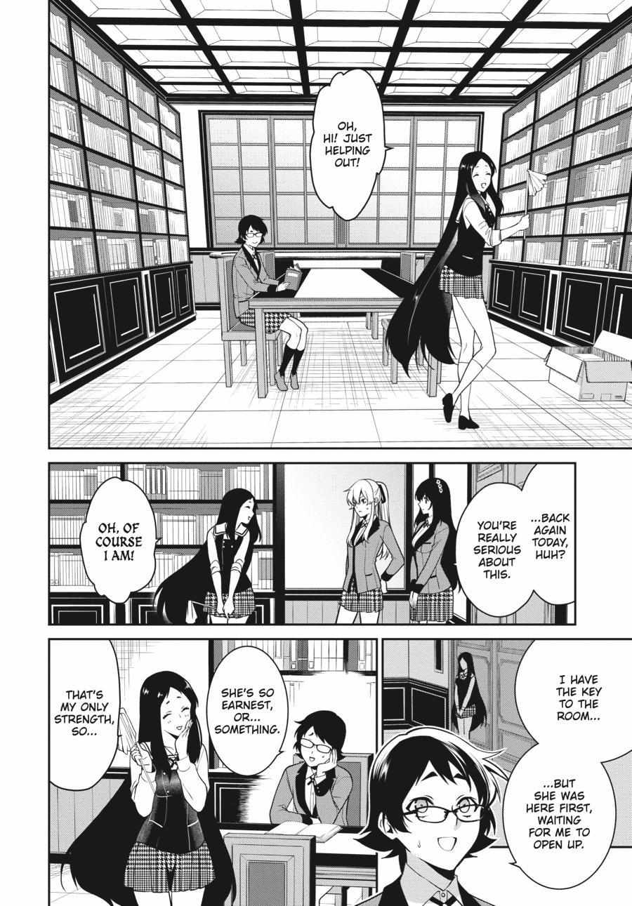 Kakegurui Futago Chapter 64 page 5 - 