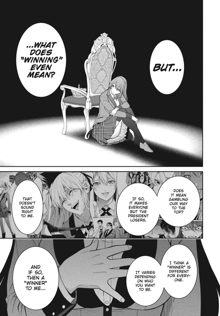 Kakegurui Futago Chapter 64 page 8 - 