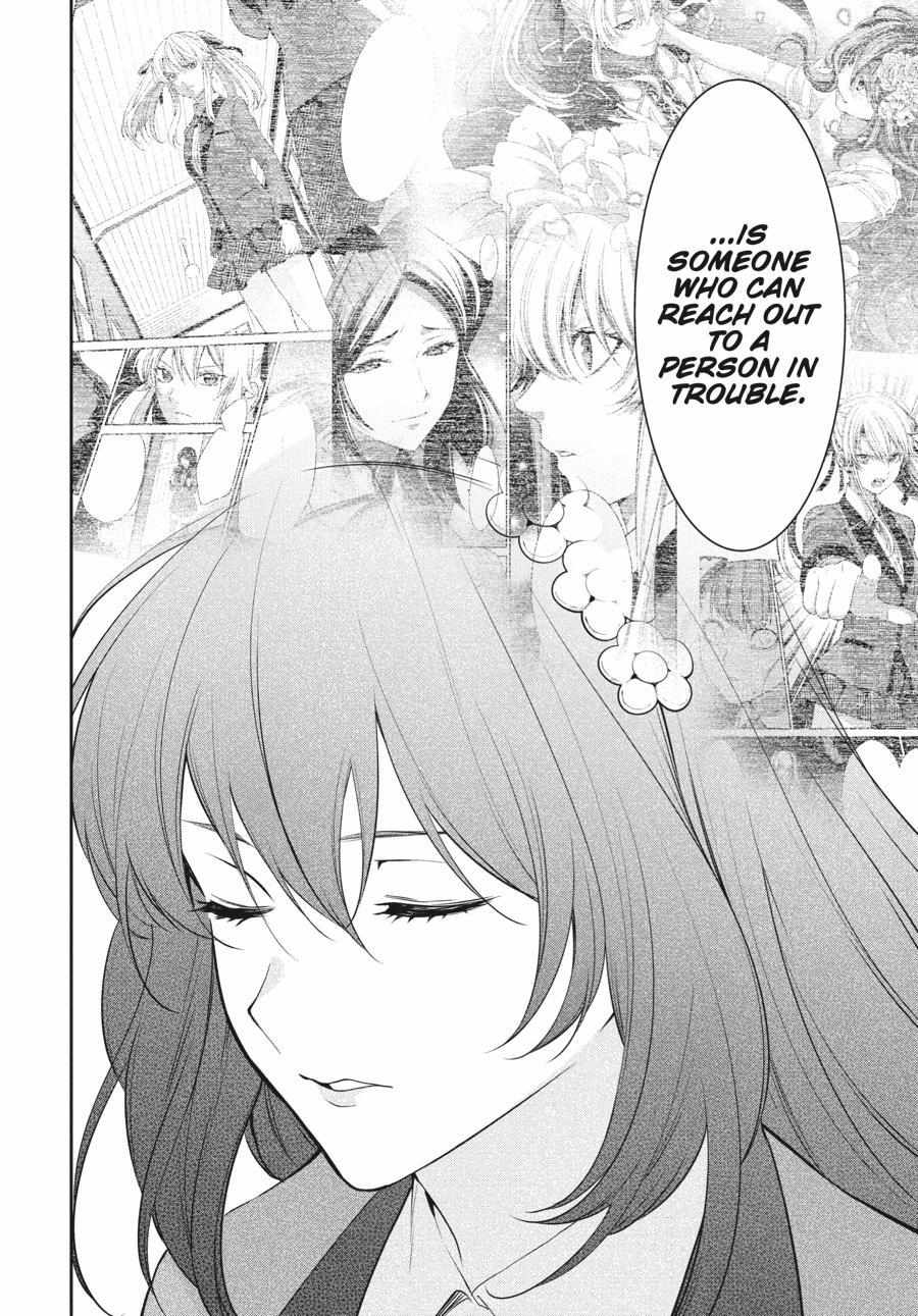 Kakegurui Futago Chapter 64 page 9 - 