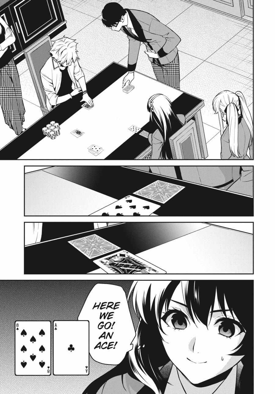 Kakegurui Futago Chapter 65 page 14 - 