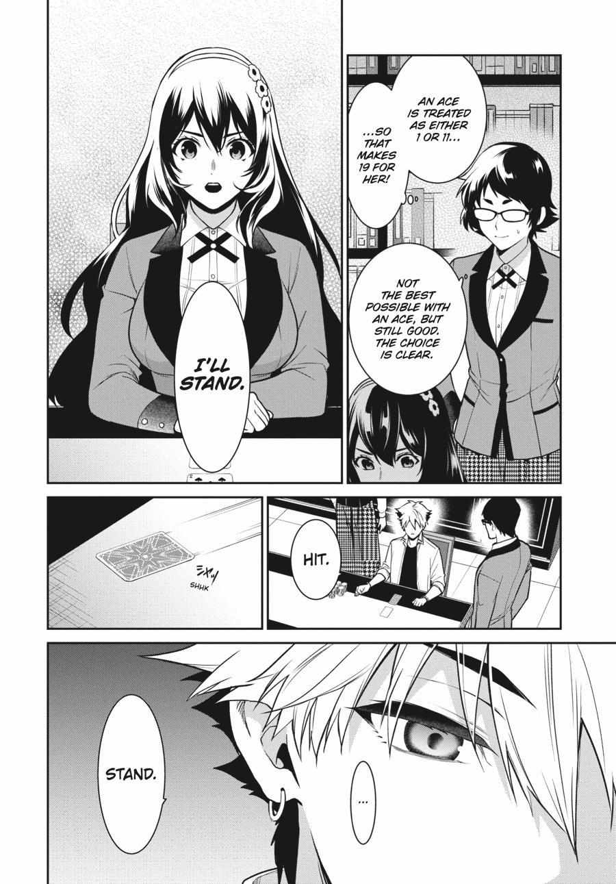 Kakegurui Futago Chapter 65 page 15 - 