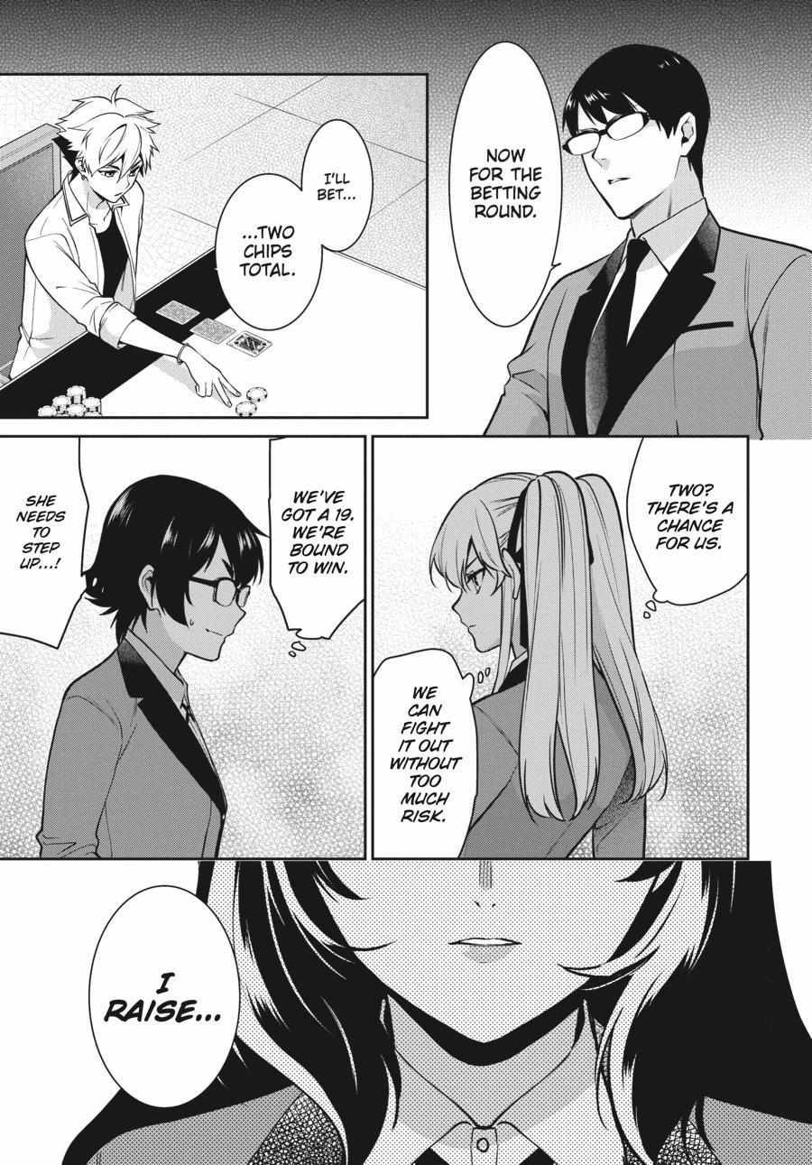 Kakegurui Futago Chapter 65 page 16 - 