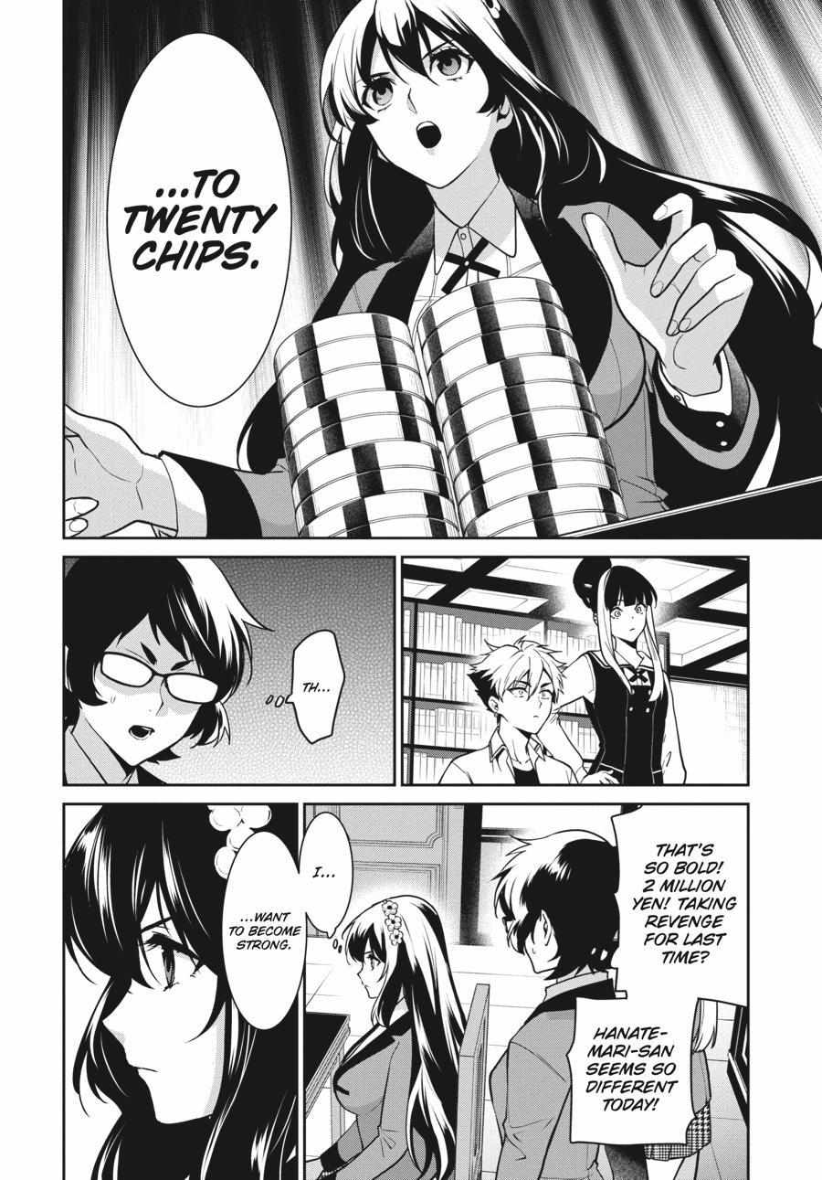 Kakegurui Futago Chapter 65 page 17 - 