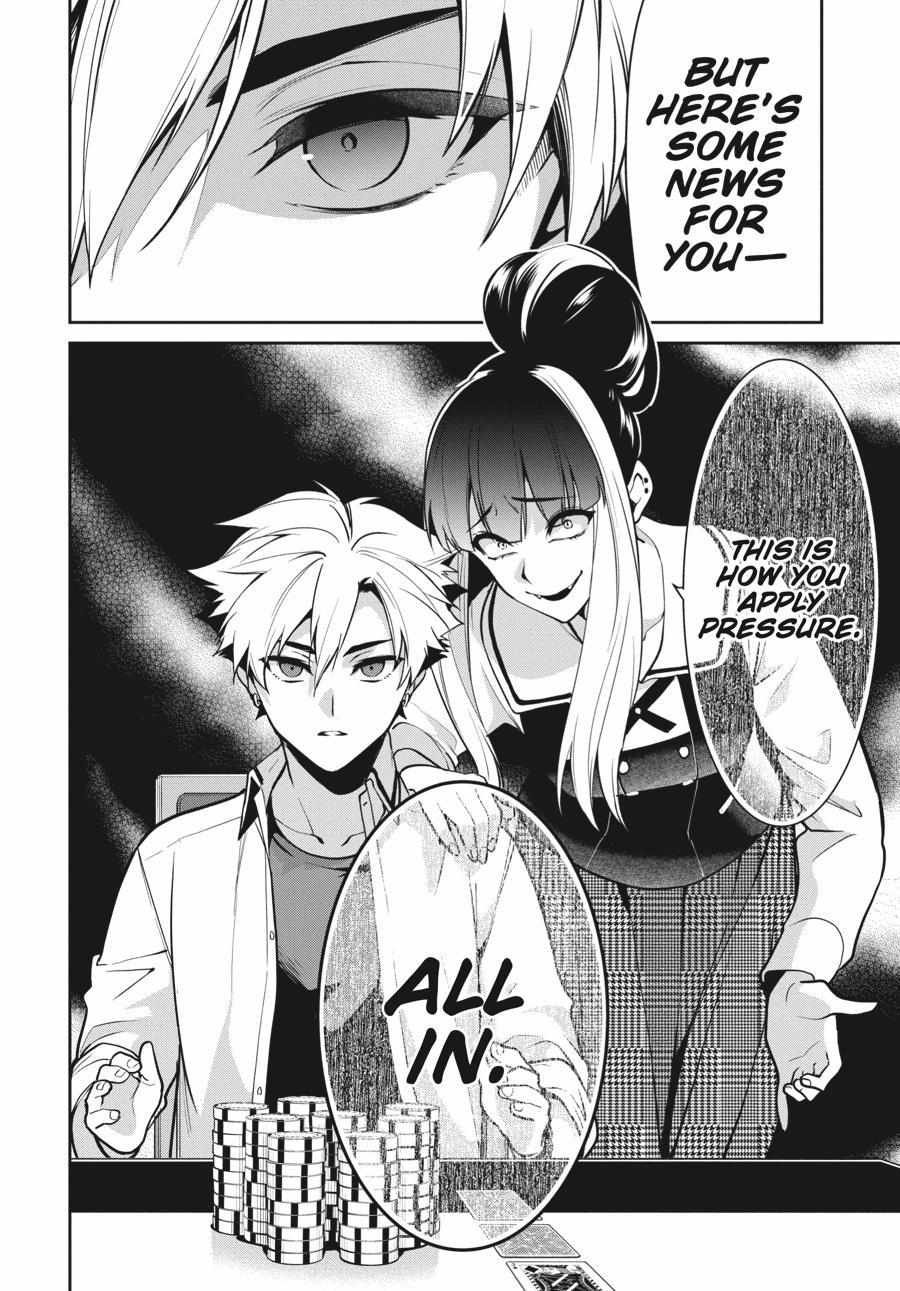 Kakegurui Futago Chapter 65 page 19 - 
