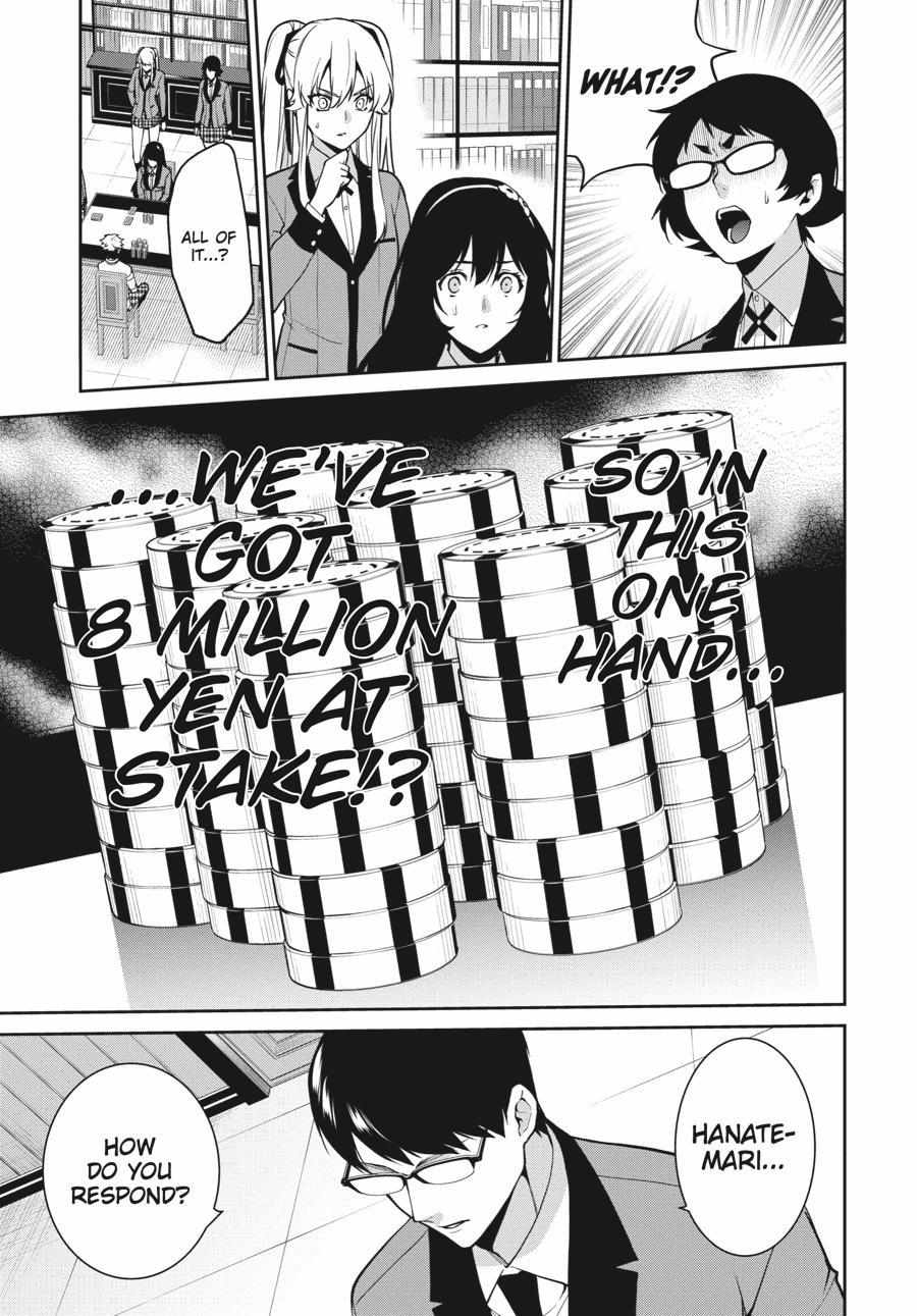 Kakegurui Futago Chapter 65 page 20 - 