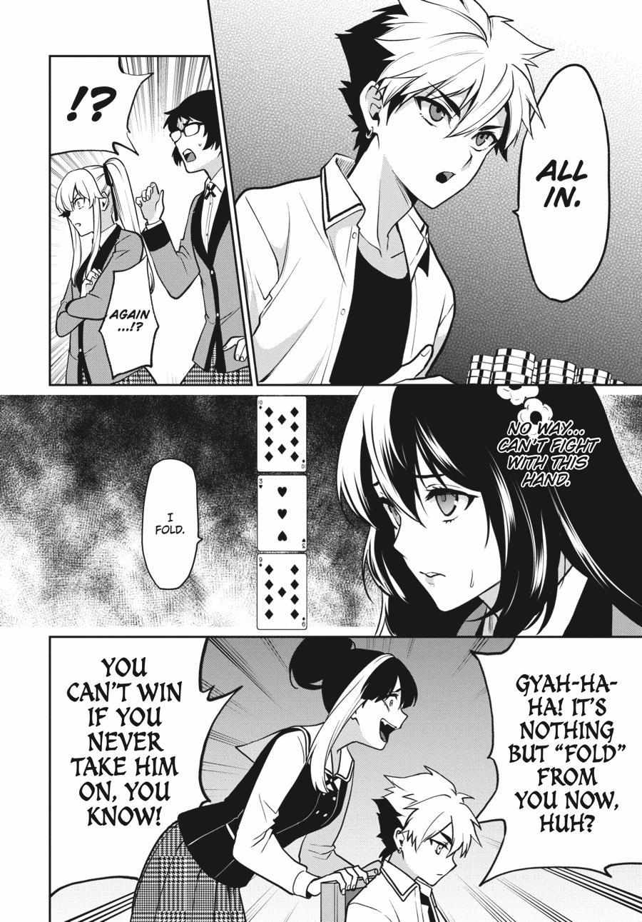Kakegurui Futago Chapter 65 page 25 - 