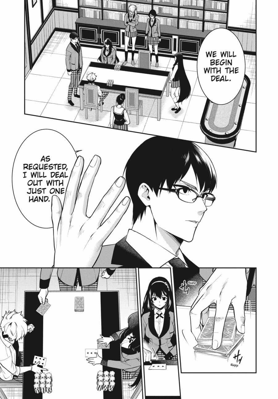 Kakegurui Futago Chapter 65 page 4 - 