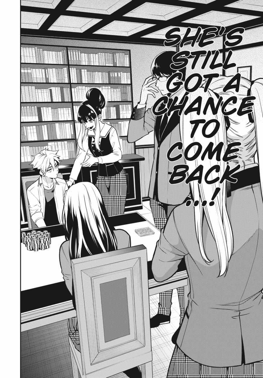 Kakegurui Futago Chapter 65 page 35 - 