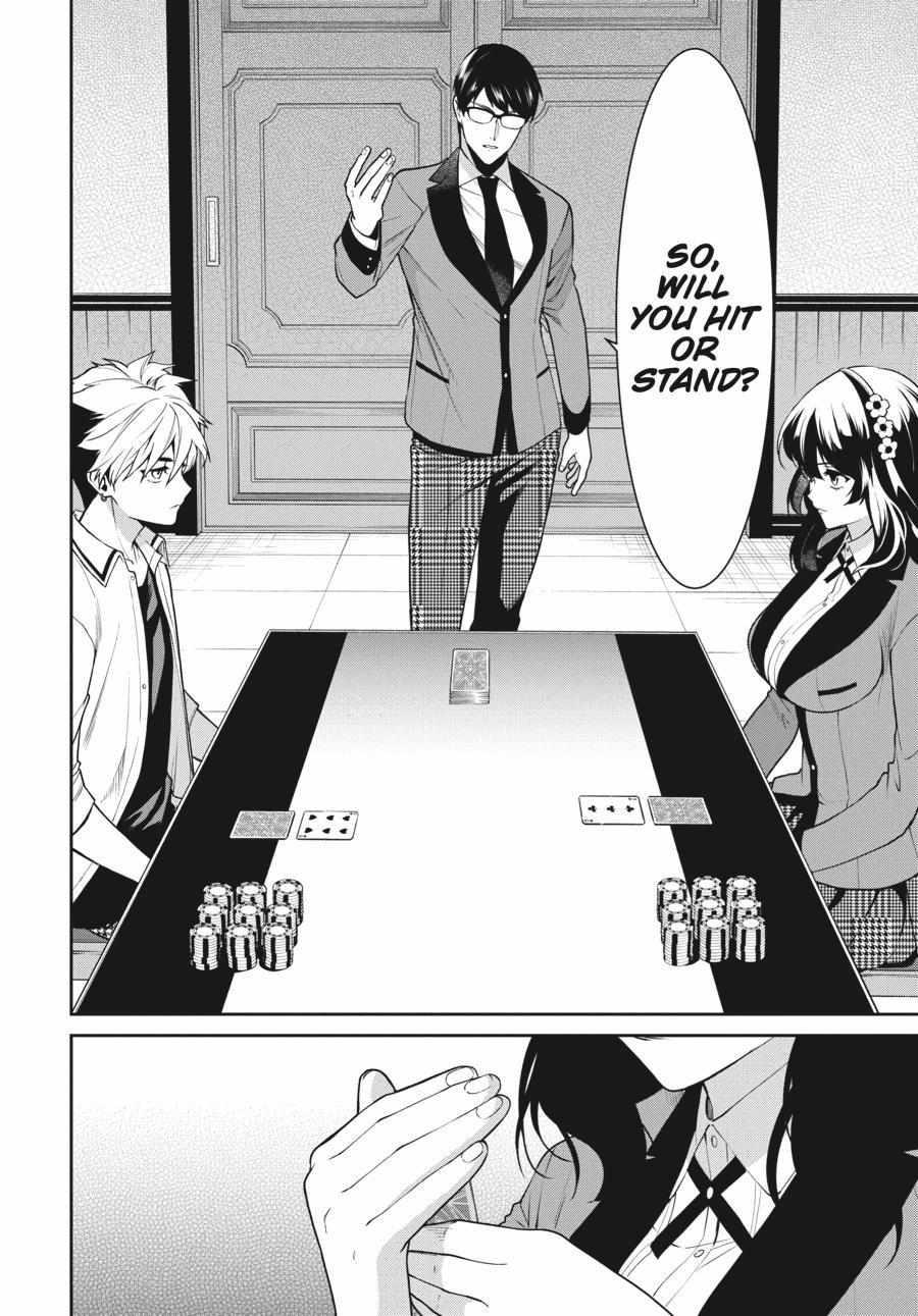 Kakegurui Futago Chapter 65 page 5 - 