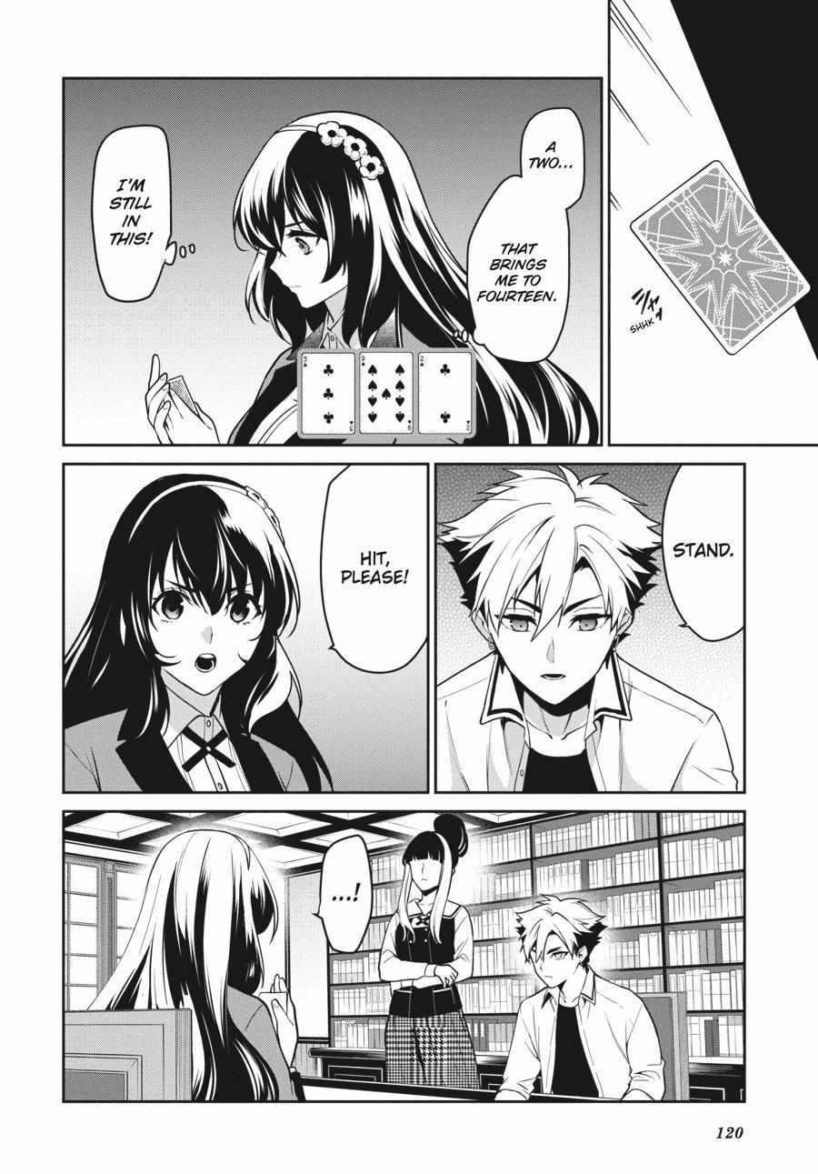 Kakegurui Futago Chapter 65 page 7 - 