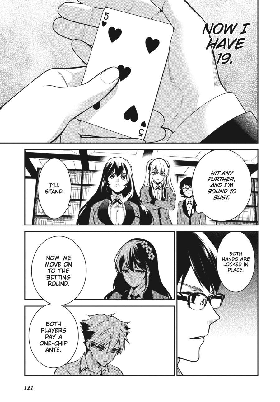Kakegurui Futago Chapter 65 page 8 - 
