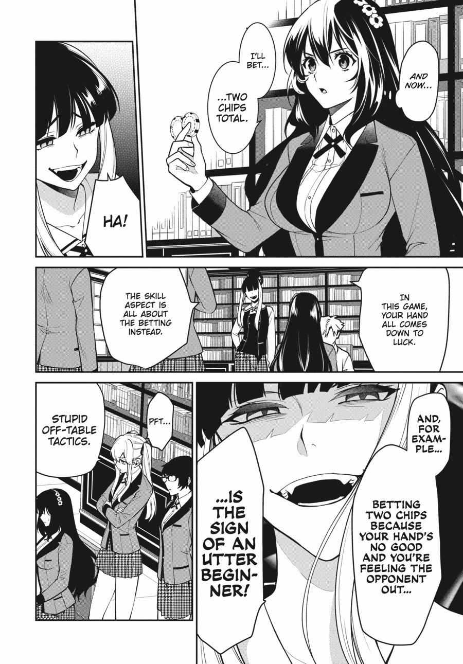 Kakegurui Futago Chapter 65 page 9 - 
