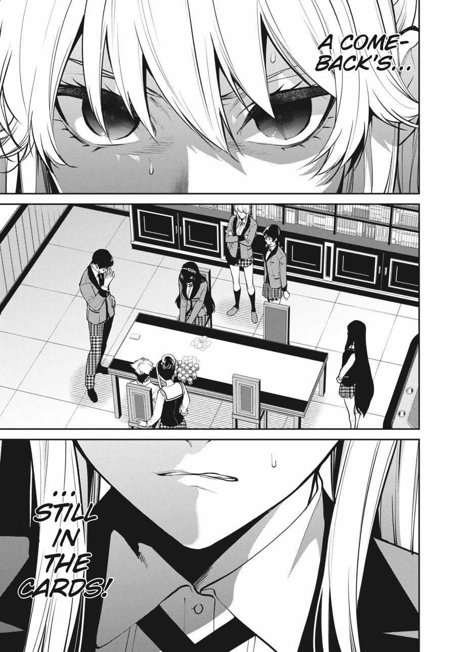 Kakegurui Futago Chapter 66 page 2 - 