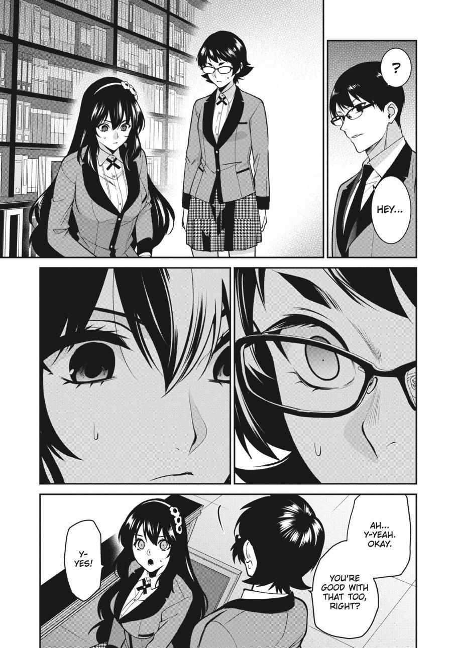 Kakegurui Futago Chapter 66 page 14 - 