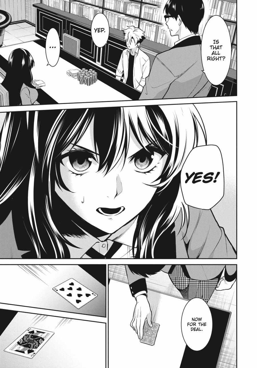 Kakegurui Futago Chapter 66 page 16 - 