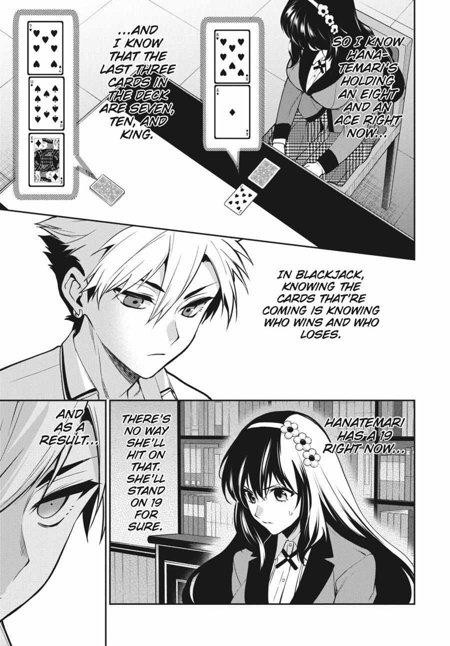 Kakegurui Futago Chapter 66 page 20 - 