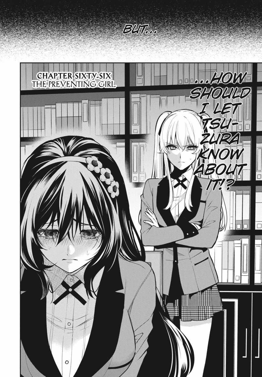 Kakegurui Futago Chapter 66 page 3 - 