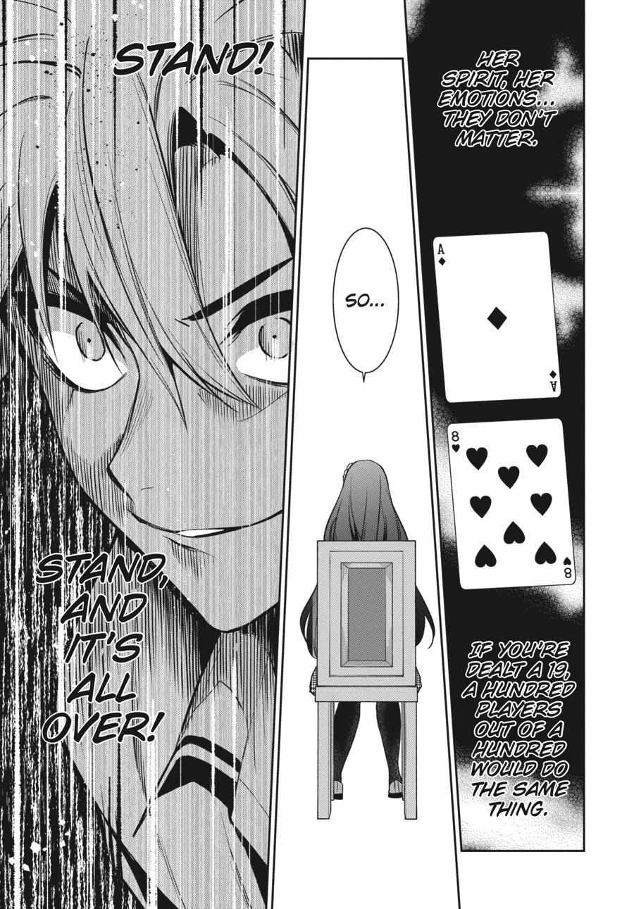 Kakegurui Futago Chapter 66 page 24 - 