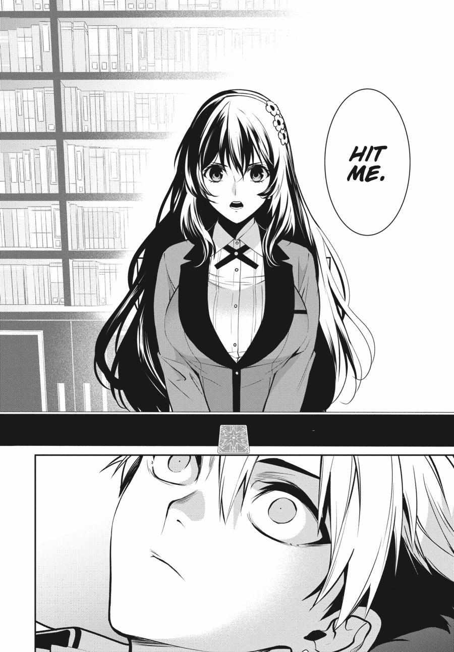 Kakegurui Futago Chapter 66 page 25 - 