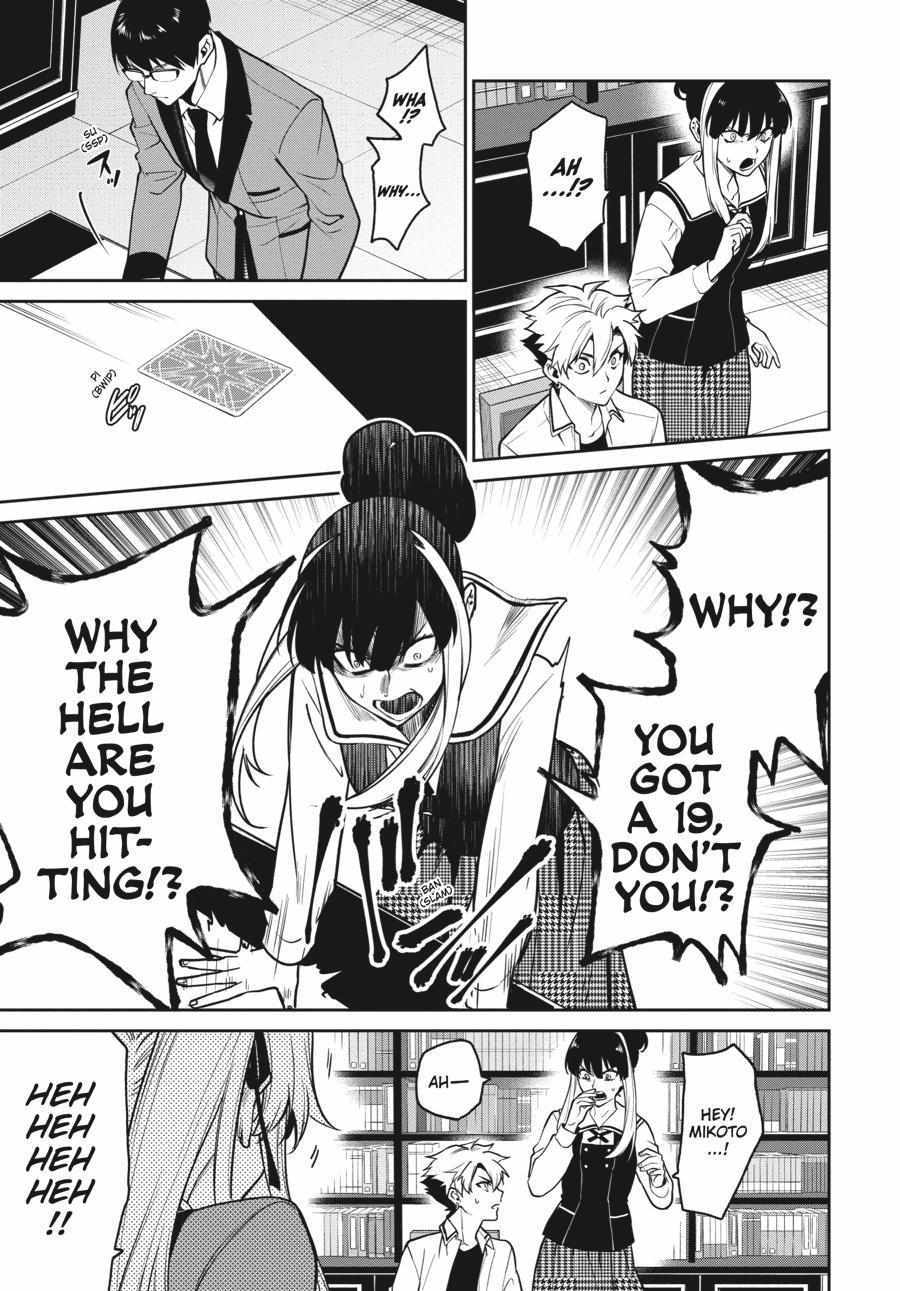Kakegurui Futago Chapter 66 page 26 - 