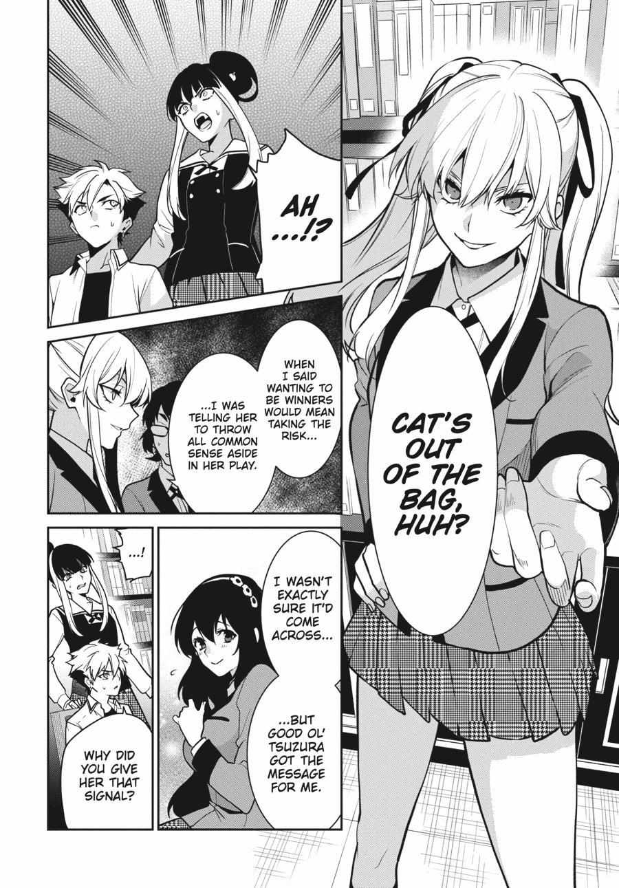 Kakegurui Futago Chapter 66 page 27 - 