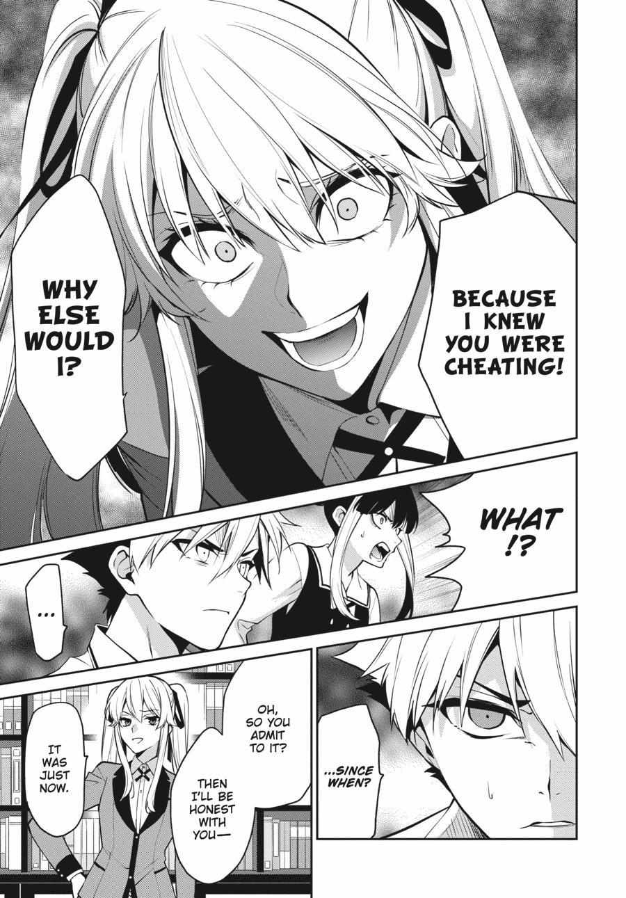 Kakegurui Futago Chapter 66 page 28 - 