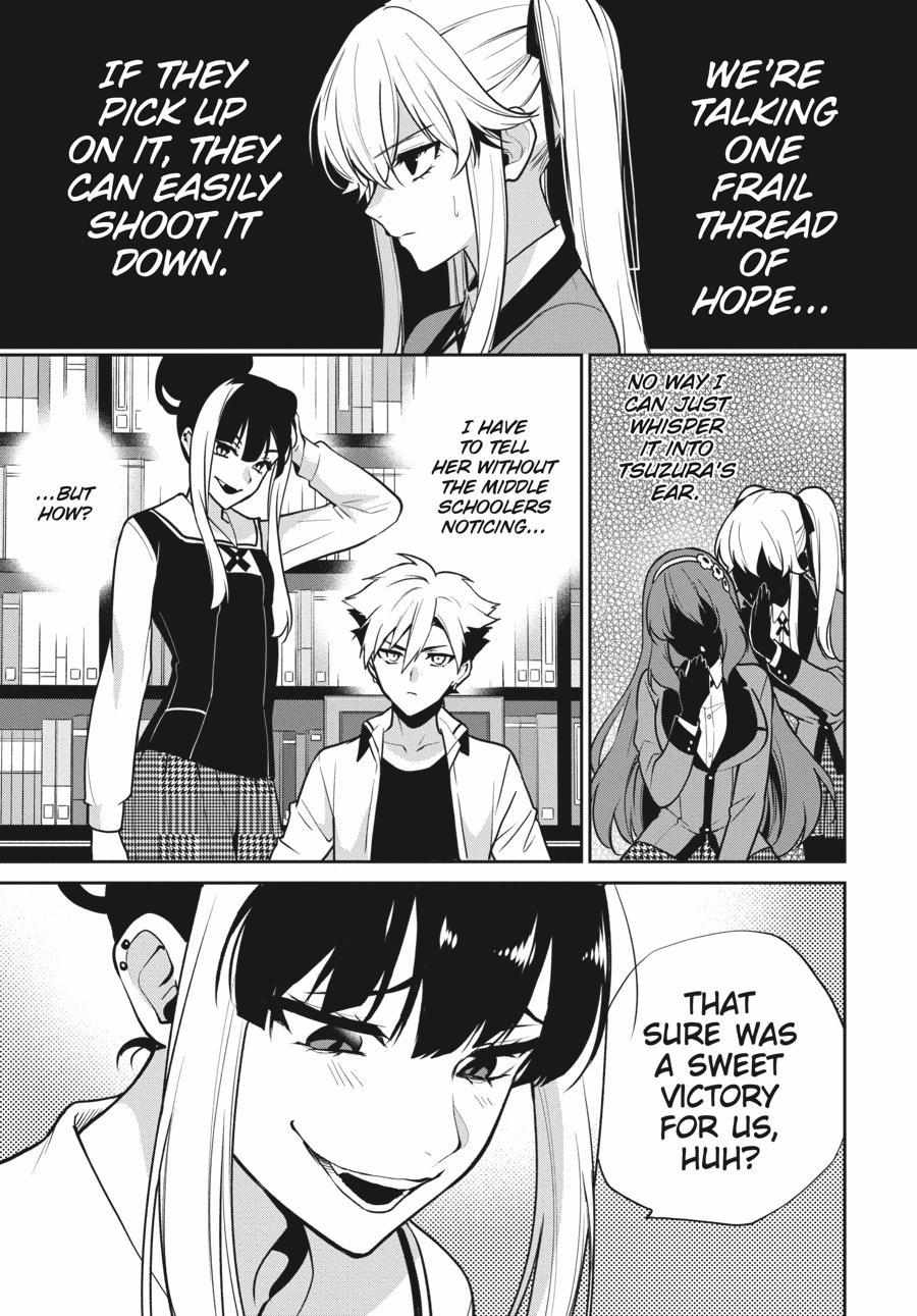 Kakegurui Futago Chapter 66 page 4 - 