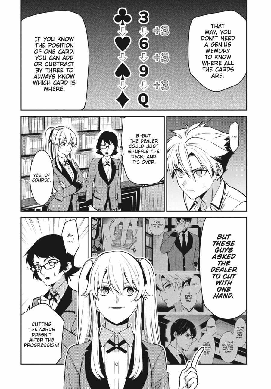 Kakegurui Futago Chapter 66 page 31 - 
