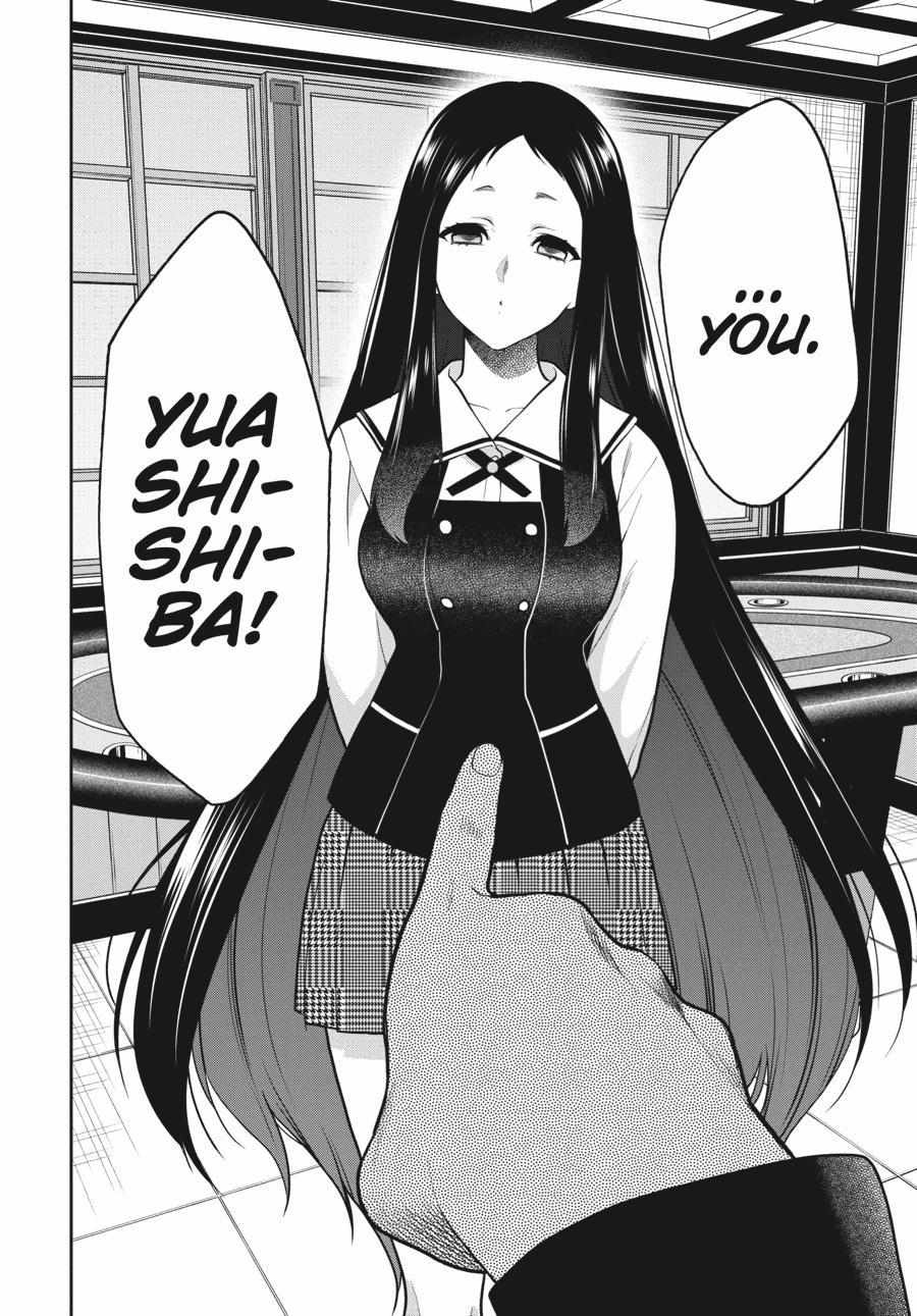 Kakegurui Futago Chapter 66 page 33 - 