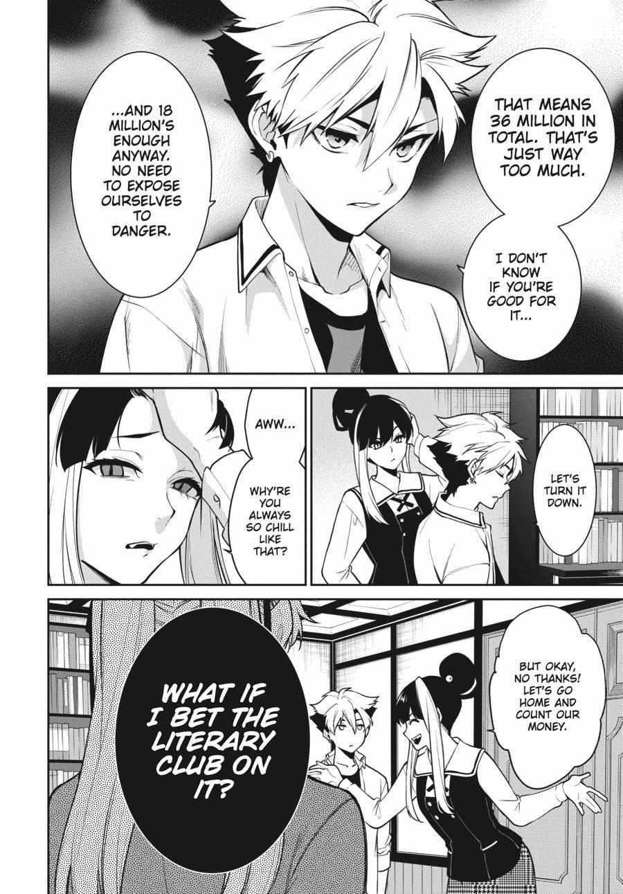 Kakegurui Futago Chapter 66 page 9 - 